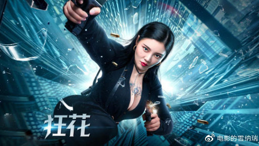哪里可以制作香港身份证