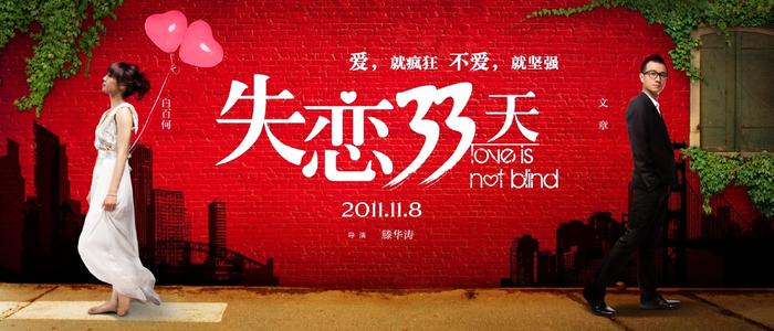 斯蒂芬奥斯汀州立大学学历认证