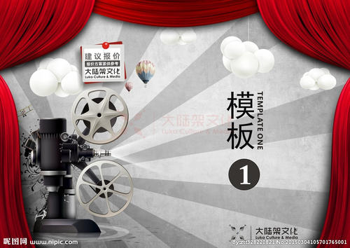 日本东北药科大学学历认证